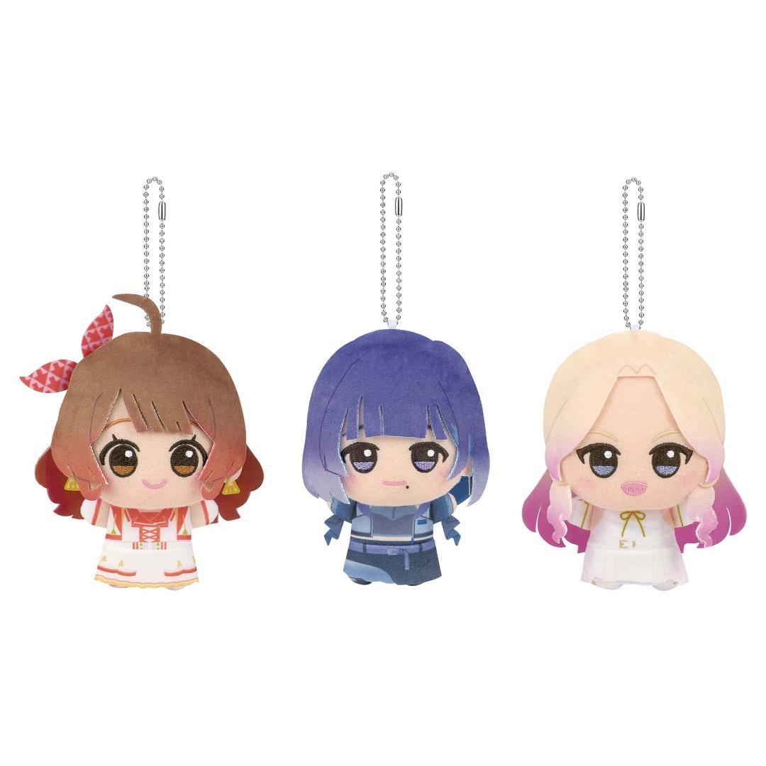 学園アイドルマスター ちびぐるみ on stage! vol.4 全3種セット