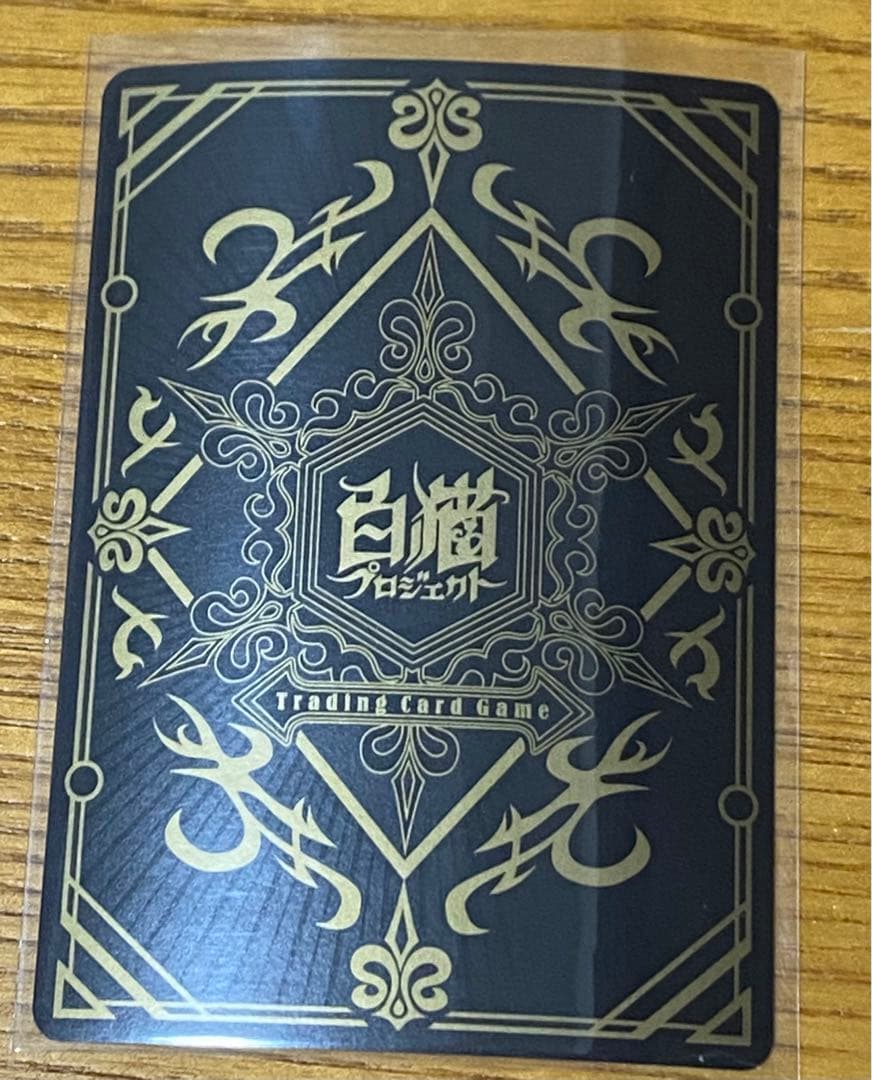 白猫TCG リルテット