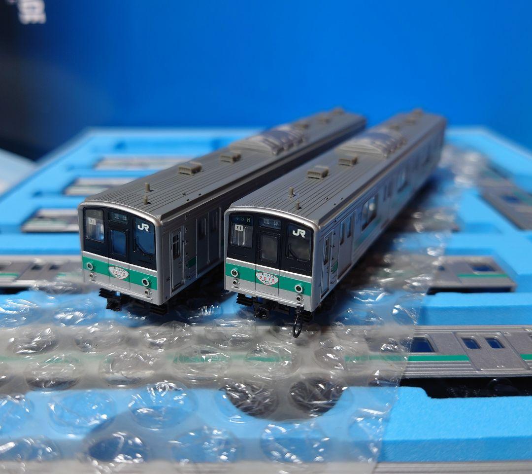 マイクロエース 207系900番台 「ありがとう207系の旅」号 10両セット