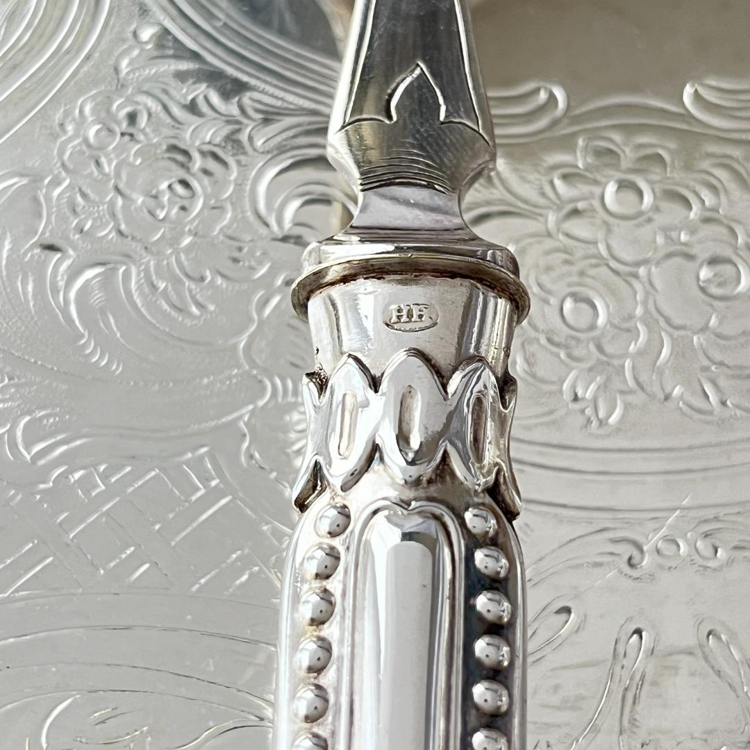 【Harrison Fisher】パールのサーバーセット 【シルバープレート】