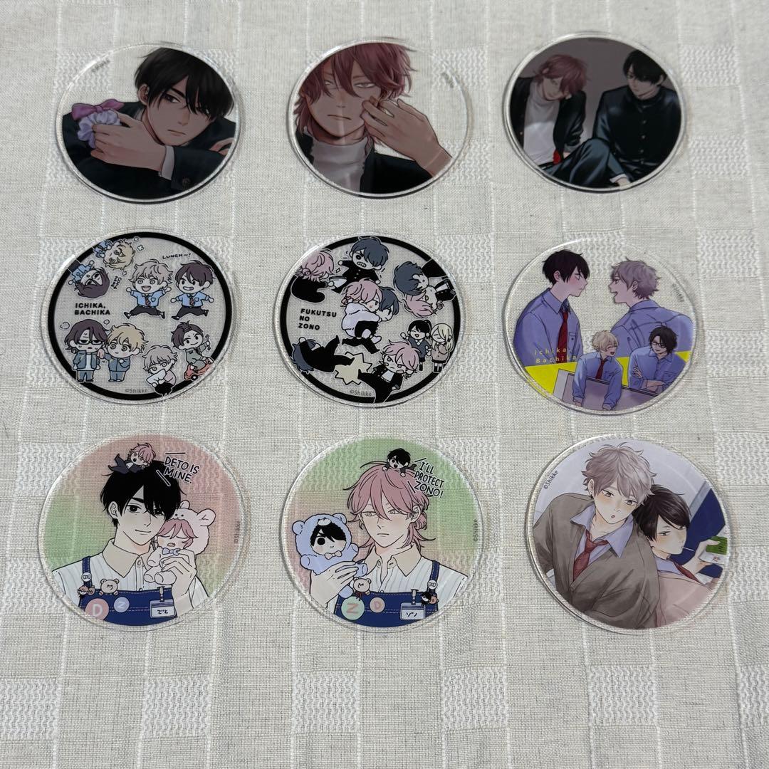 グッズ　グラッテ 不屈のゾノ しっけ アクリルコースター　いちか、ばちか　コンプ