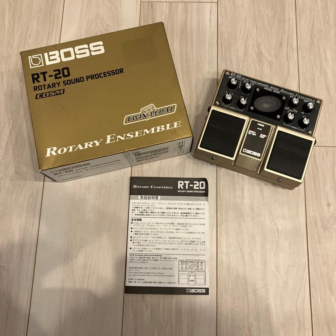 BOSS RT-20 ロータリースピーカー　エフェクター
