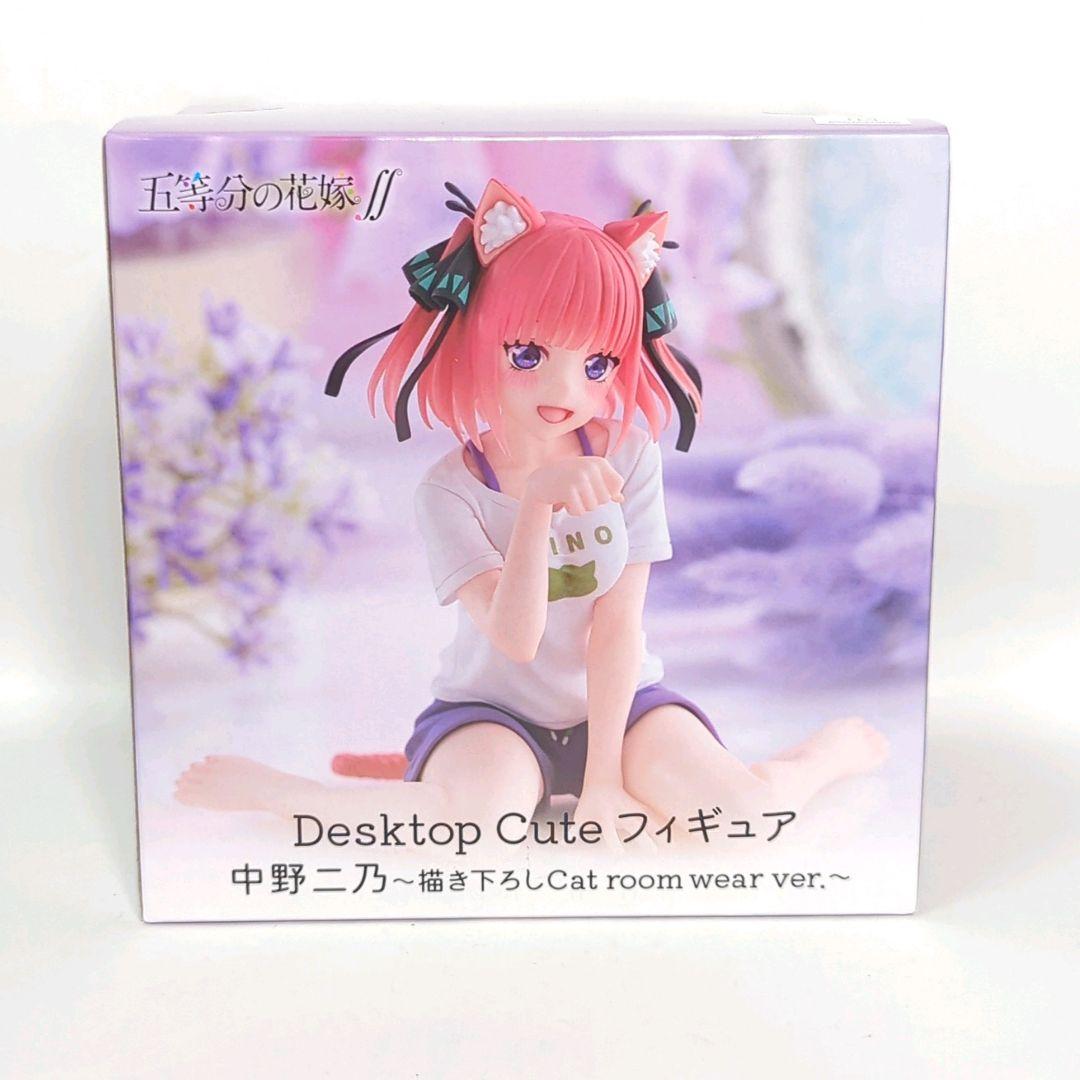 五等分の花嫁 Desktop Cute フィギュア 中野二乃　９体セット
