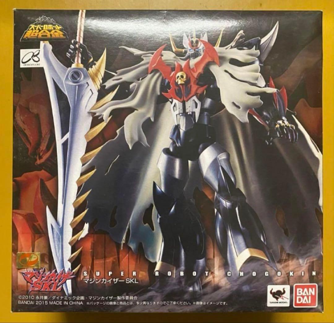 SR超合金 マジンカイザーセット