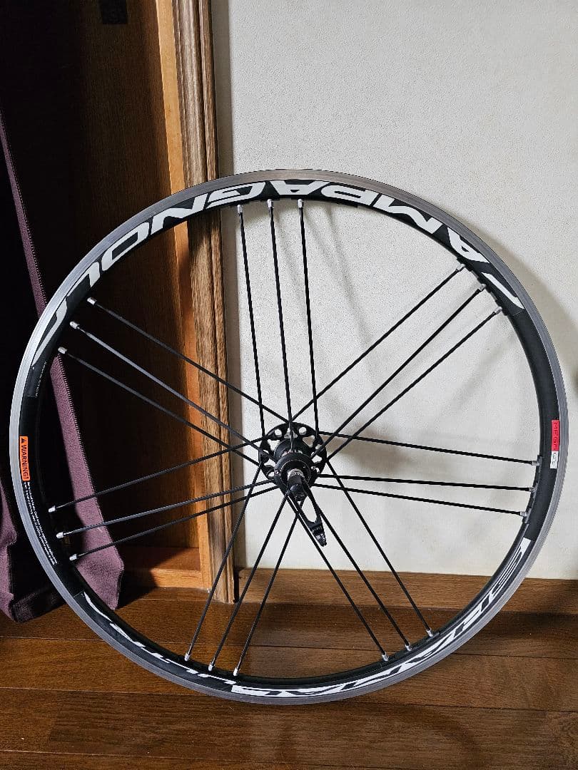 カンパニョーロ シャマルウルトラ 15c シマノ11s USB