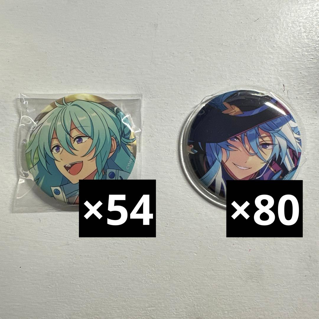 日々樹渉 缶バッジ まとめ