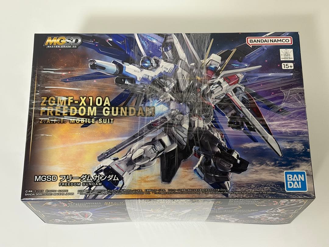 MGSD フリーダムガンダム