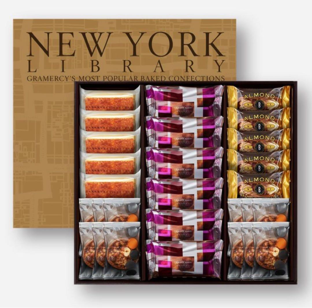 ニューヨークライブラリーまとめ売り。最終値下げ