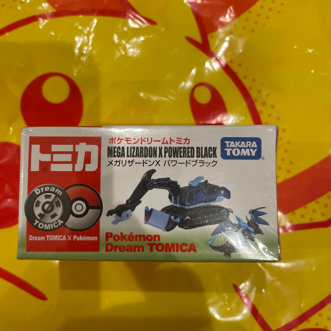 トミカ メガリザードンX パワードブラック　ポケモン　ドリームトミカ