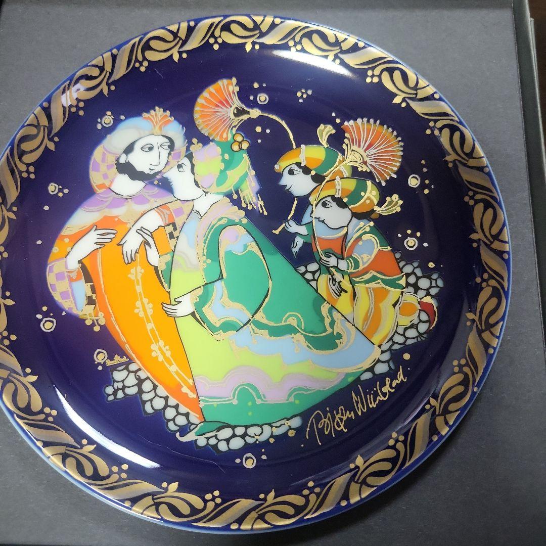 ローゼンタール　プレート　8枚セット