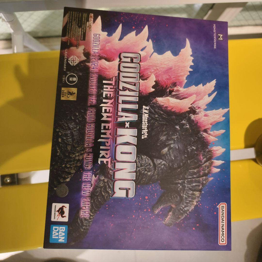 モンスターアーツ ゴジラ 2024 コング 新たなる帝国 エヴォルヴ