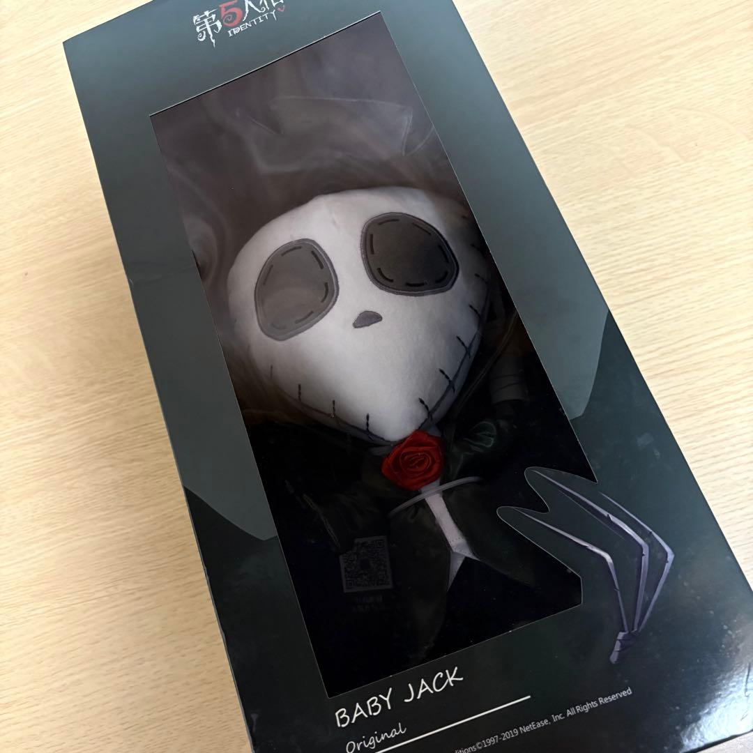 第五人格 BABY JACK ぬいぐるみ リッパー