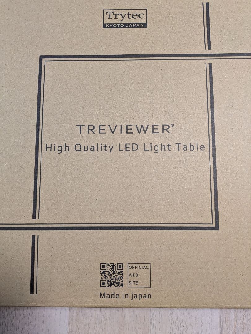 【未使用】トライテック トレース台 B4