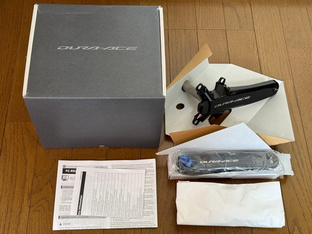 【新品未使用品】 シマノ FC-R9200-P 172.5mm ギア無し