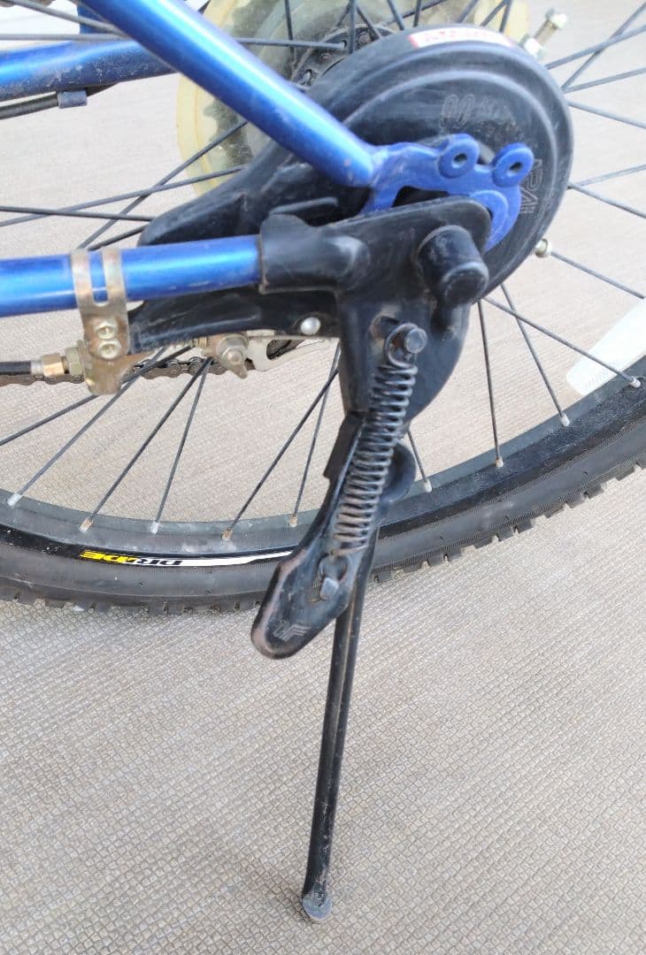 ドライド S3 246-L 24インチ 6段変速 引取限定 千葉県 青 あさひ