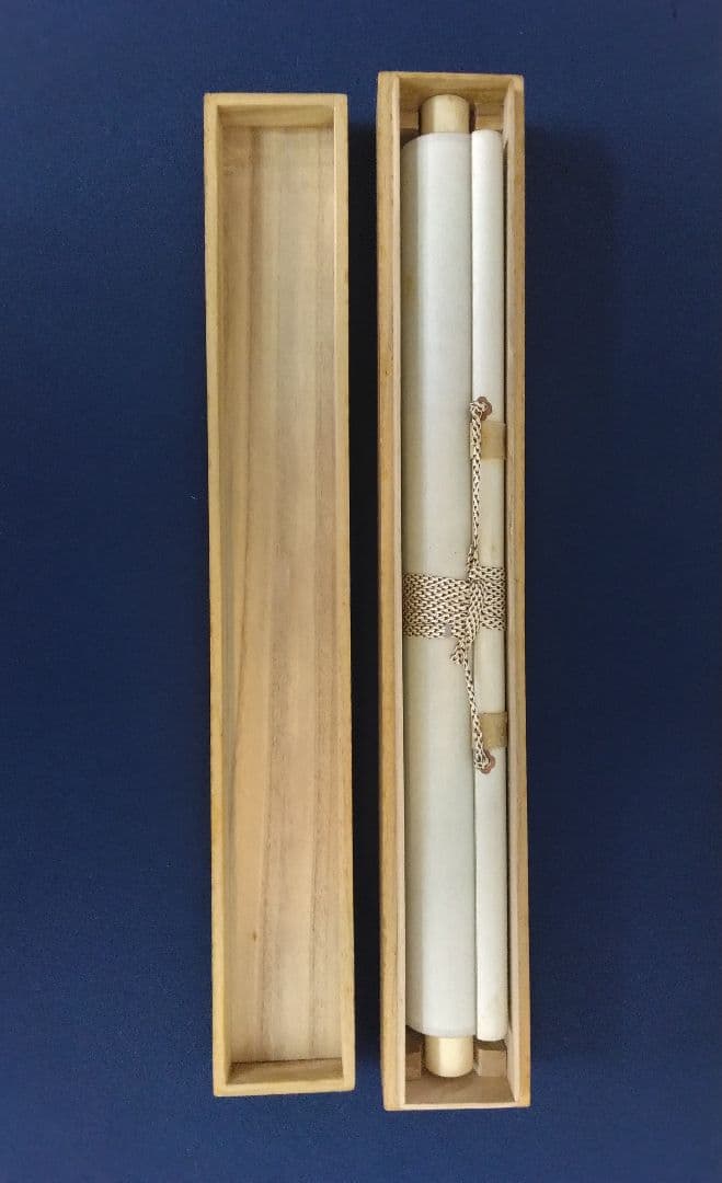 荒木十畝【花鳥画】紙本　掛軸