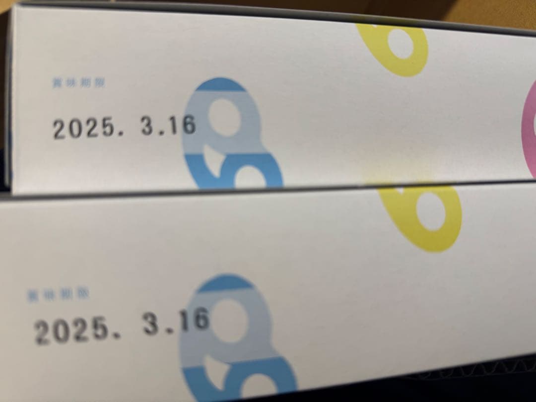 新品未開封 Kanro カンロ グミッツェル ヒトツブカンロ 30個入り 7箱