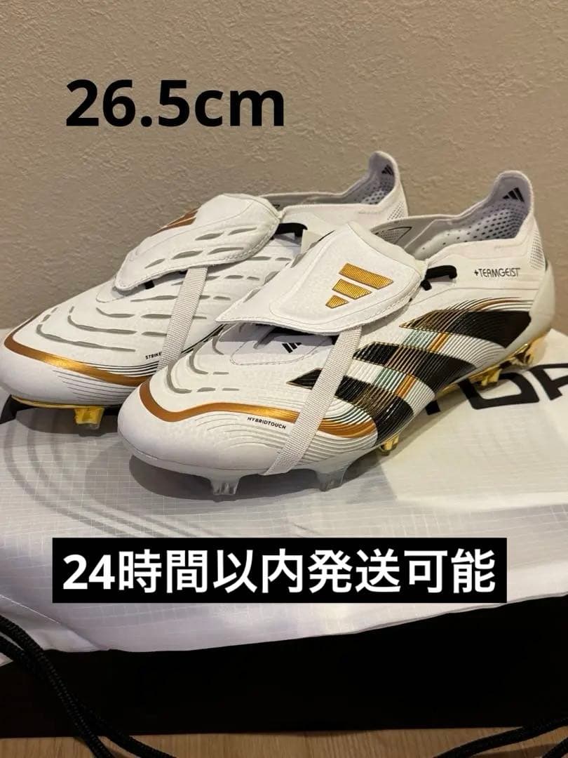 プレデター ELITE FT FG TEAMGEIST