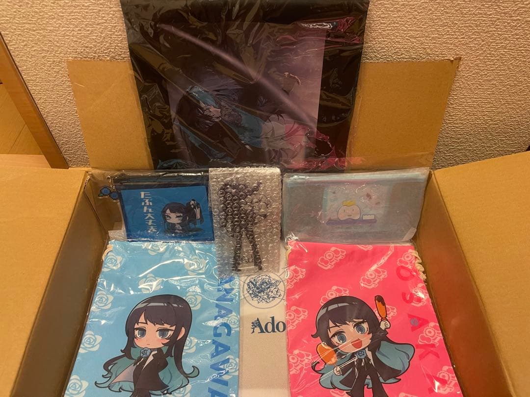 Ado グッズセット(単品購入可)