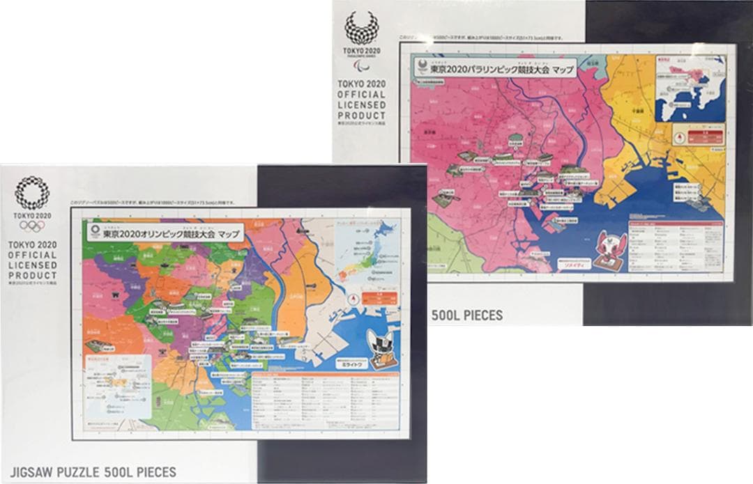 東京2020オリンピック/パラリンピック大会マップ 500ピースジグソーパズル