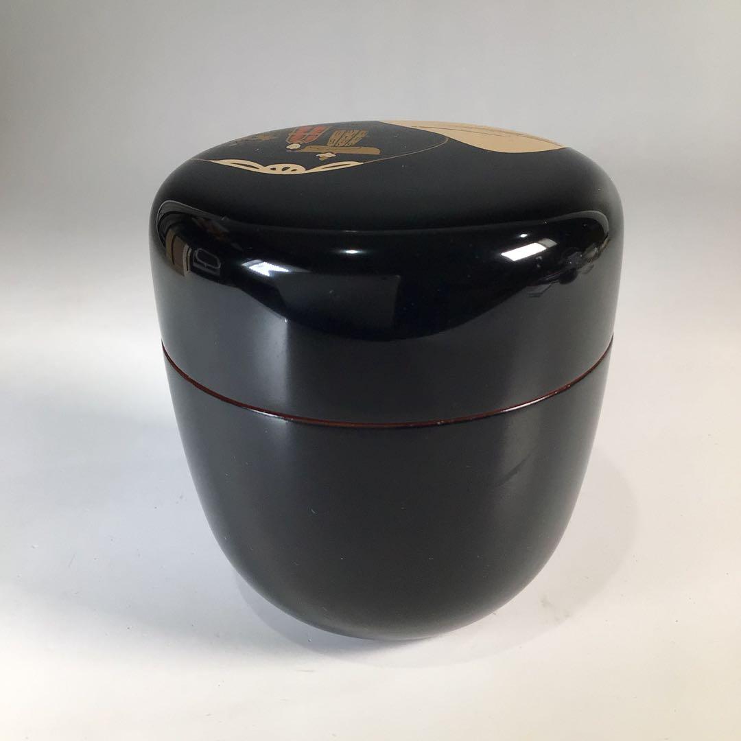 Ｎ９９８　棗　『中出松峰作』『黒漆内朱』『貝合立雛蒔絵』『中棗』　共箱　茶道具