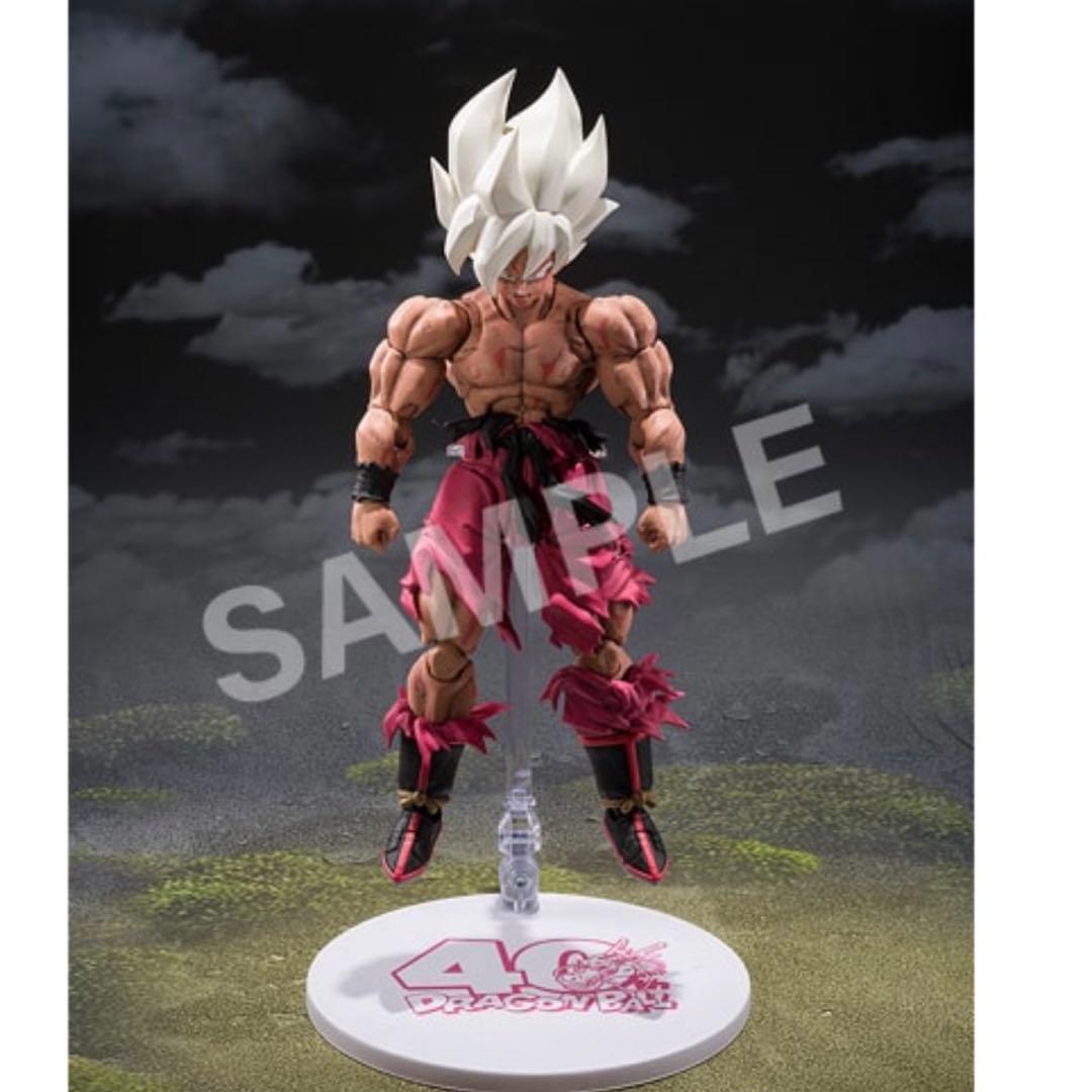 ゲンキダマツリ S.H.Figuarts スーパーサイヤ人孫悟空　本日発送します