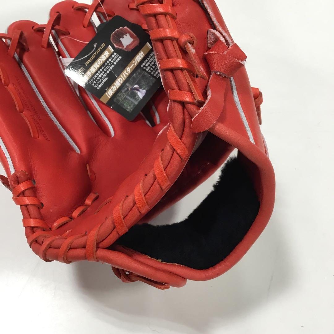 新品) ゼット左投げ 硬式グラブ 外野手用 プロステイタス BPROG771