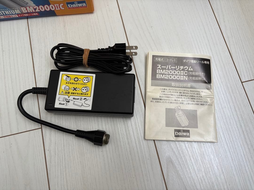Daiwa 電動リール BM2000ⅡC
