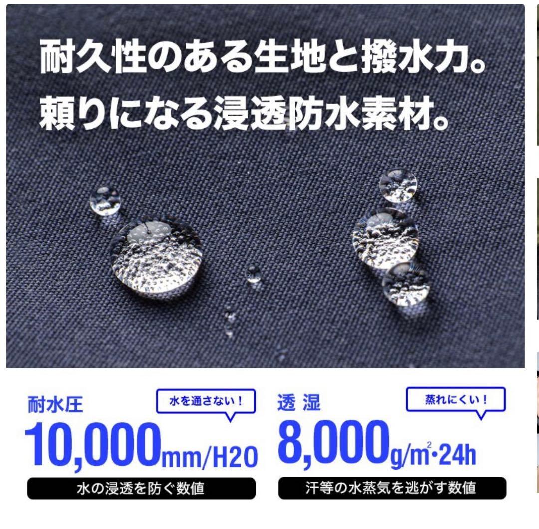 女性用スノーボードウェア上下セット　DLITE ピンク　ホワイト