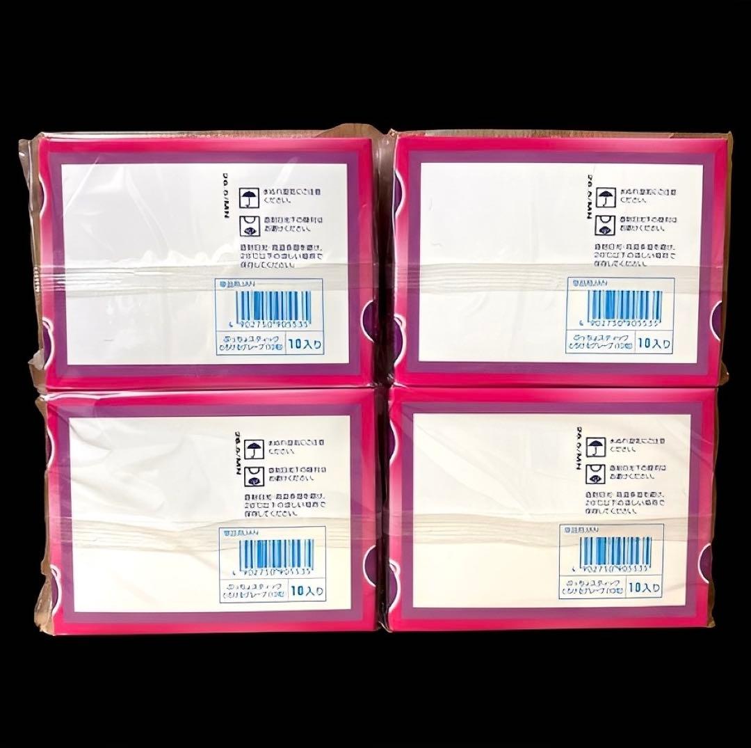 【ピース】 ぷっちょ 48箱セット UHA味覚糖