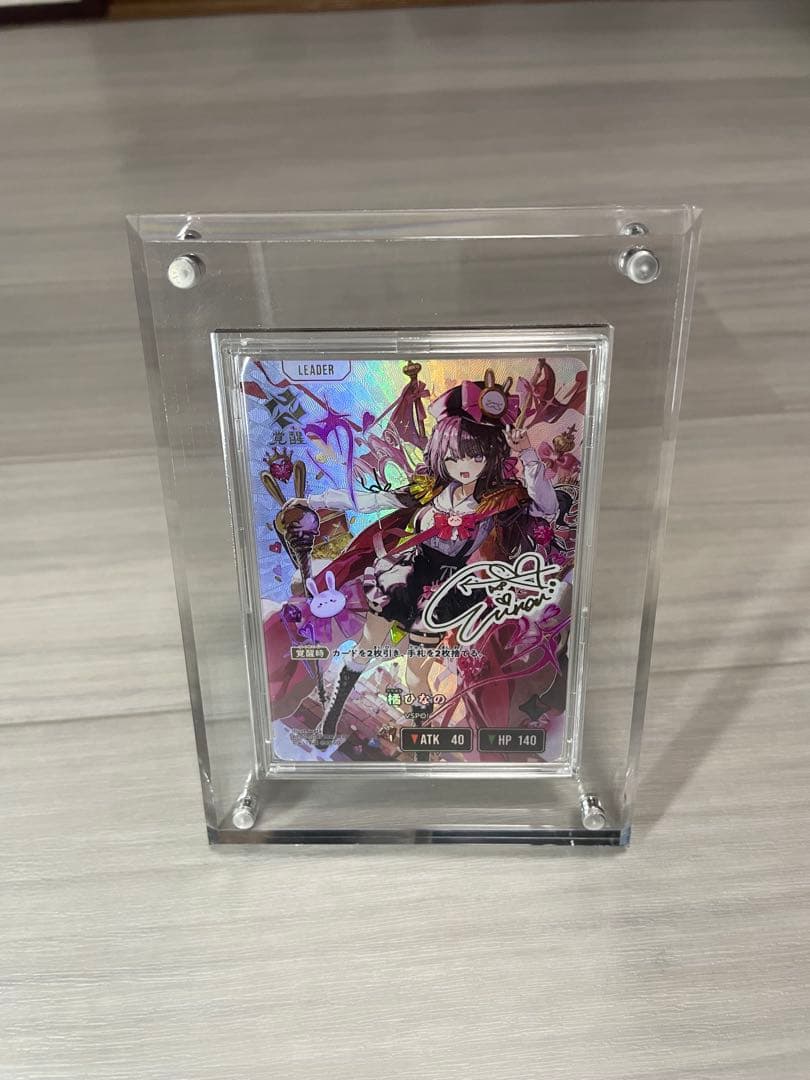 クロススターズ 橘ひなの LRPP ぶいすぽ