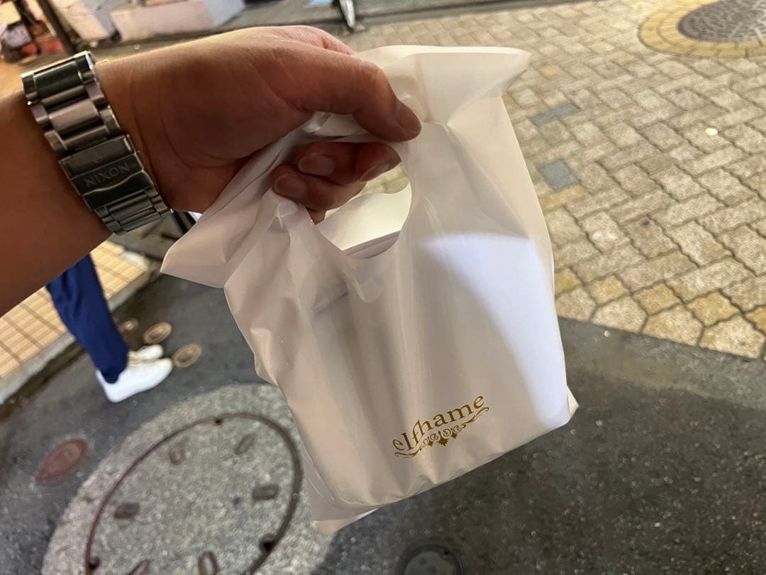 レムリアンシード クリスタル