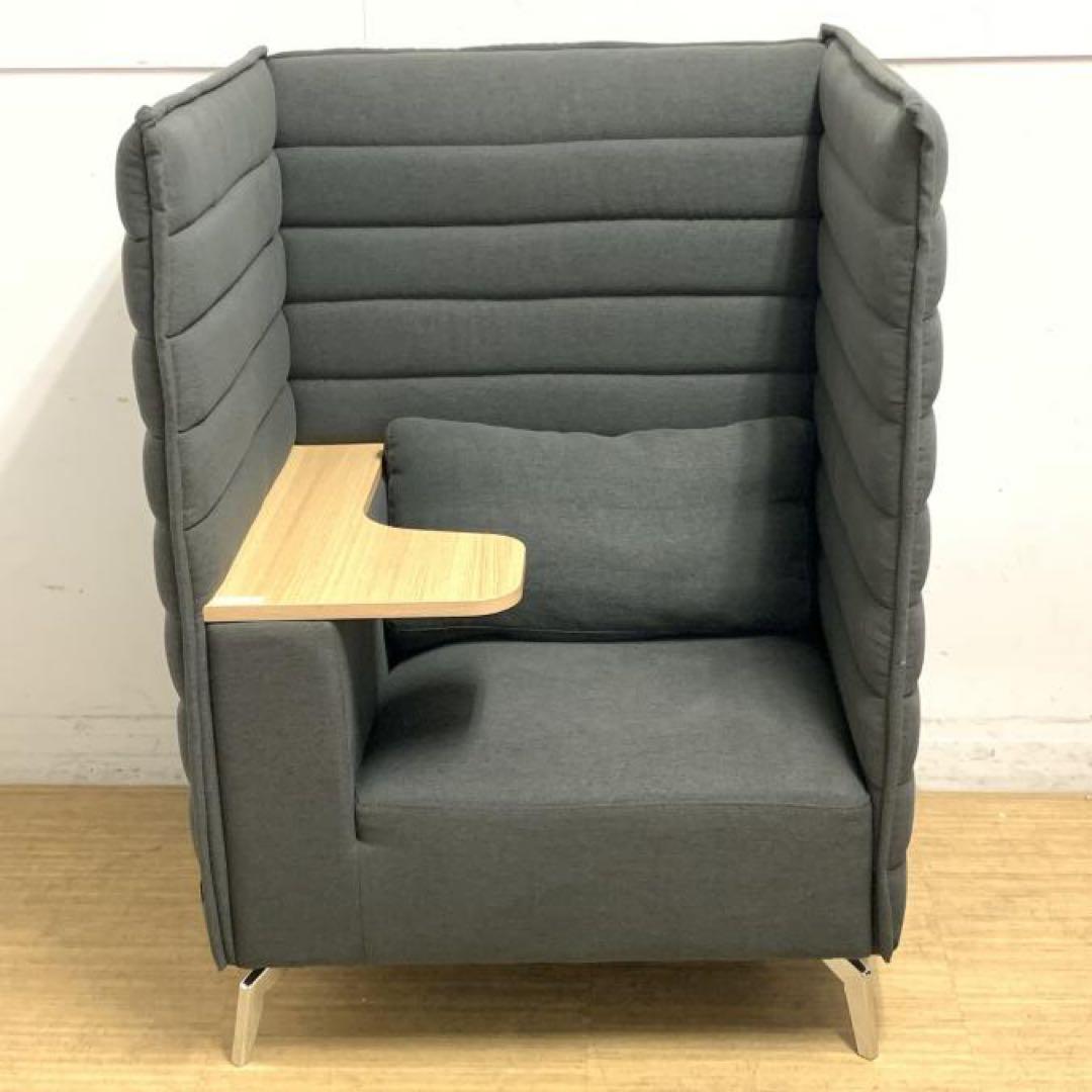 専用2個【美品】ハイビス ハイバックソファ 1人掛け パネル付き テーブル付き