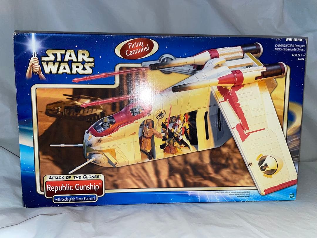 未開封 ハズブロ スターウォーズ リパブリック・ガンシップ