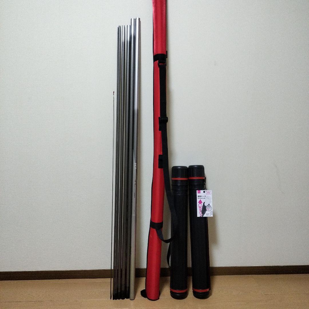 ダイワ・ズーム鮎竿　ＨＺ峰風　中硬硬MV　7.8・8.7・9.0ｍ