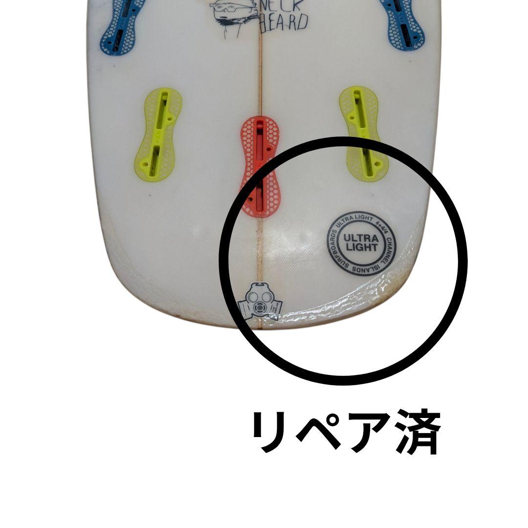 【宮崎県内手渡し限定】アルメリック ネックベアード２ サーフボード