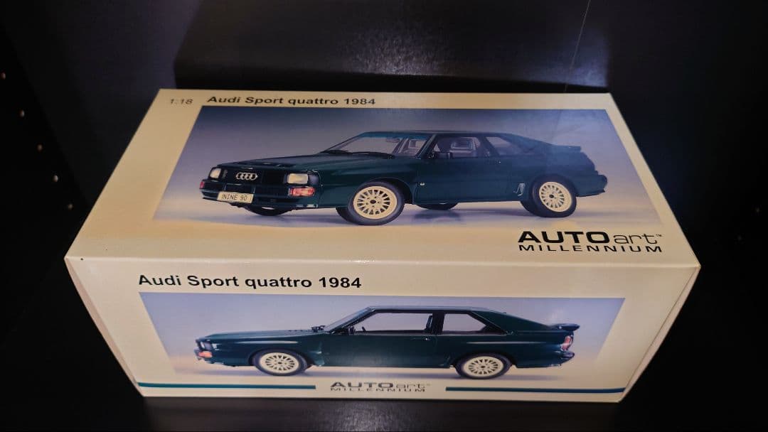 autoart 1/18 アウディ スポーツ クアトロ 1984