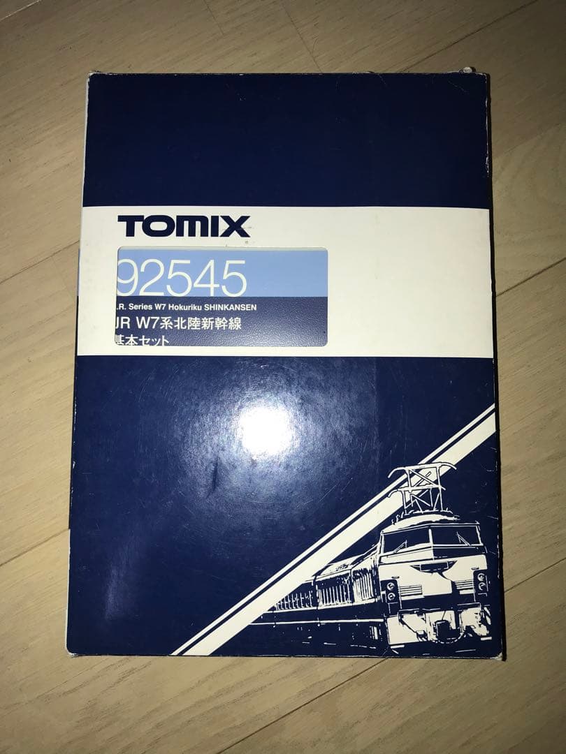 TOMIX 92545 JR Ｗ7系北陸新幹線基本セット+2両