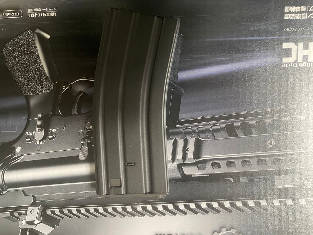 M4 PATRIOT HC 東京マルイ　その他サバゲー引退セット