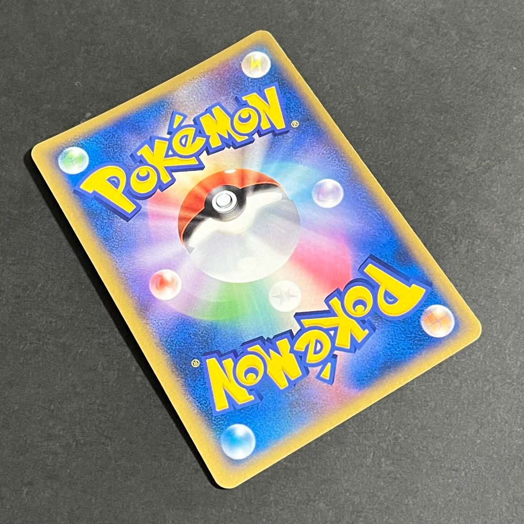 【良品】ポケモンカード _のジラーチ プレイヤーズ プロモ ①