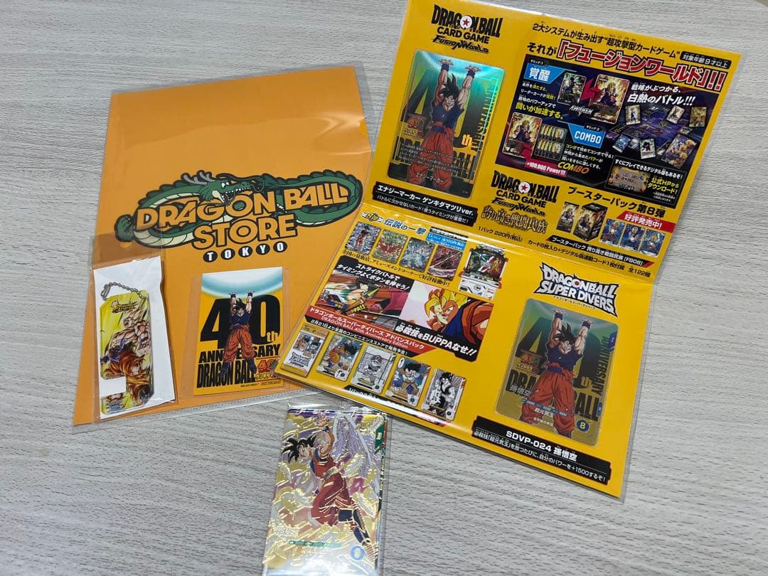 ゲンキダマツリ入場特典　エナジーマーカー　スペシャルカードセット＋おまけ未開封