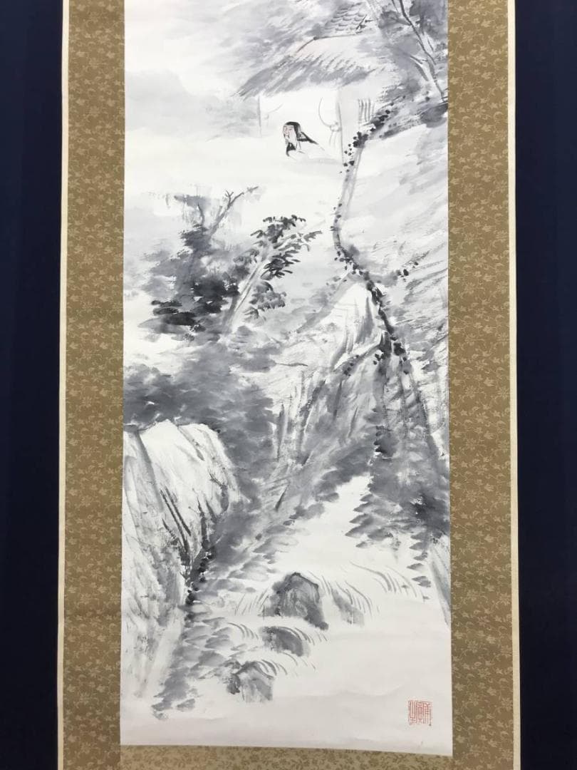 【真作】矢野橋村/白雲半間画賛/山水図/掛軸/名家伝来/AC-450