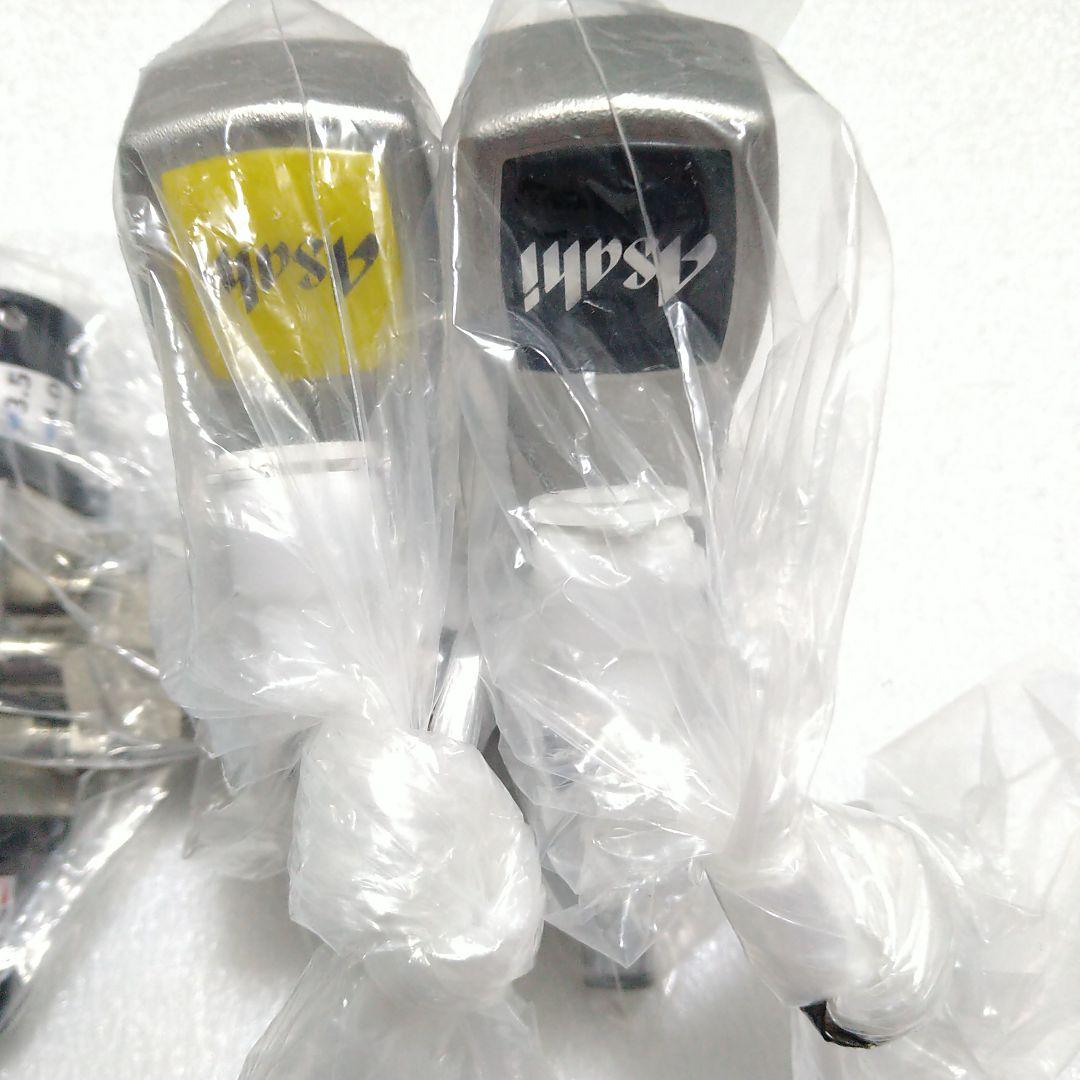 ビールサーバー用、アサヒダブル減圧弁、アサヒビールヘッド、樽ハイヘッド（新品）