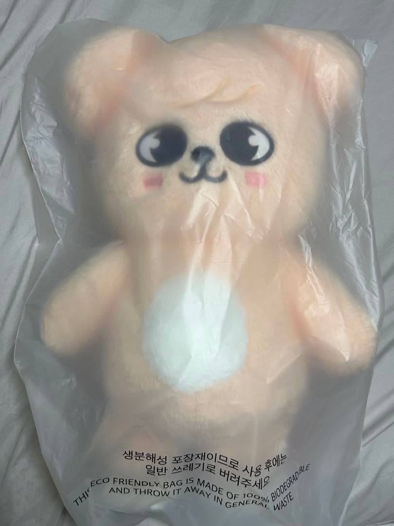 puppym テディベアSKZOO PLUSH TEDDYBEAR Ver.