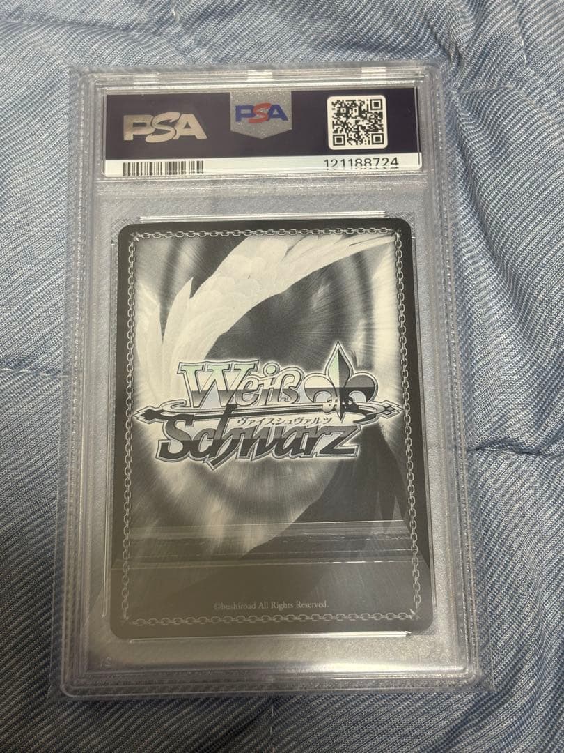 ヴァイスシュヴァルツ お誕生日会 戌神ころね サイン SP PSA10