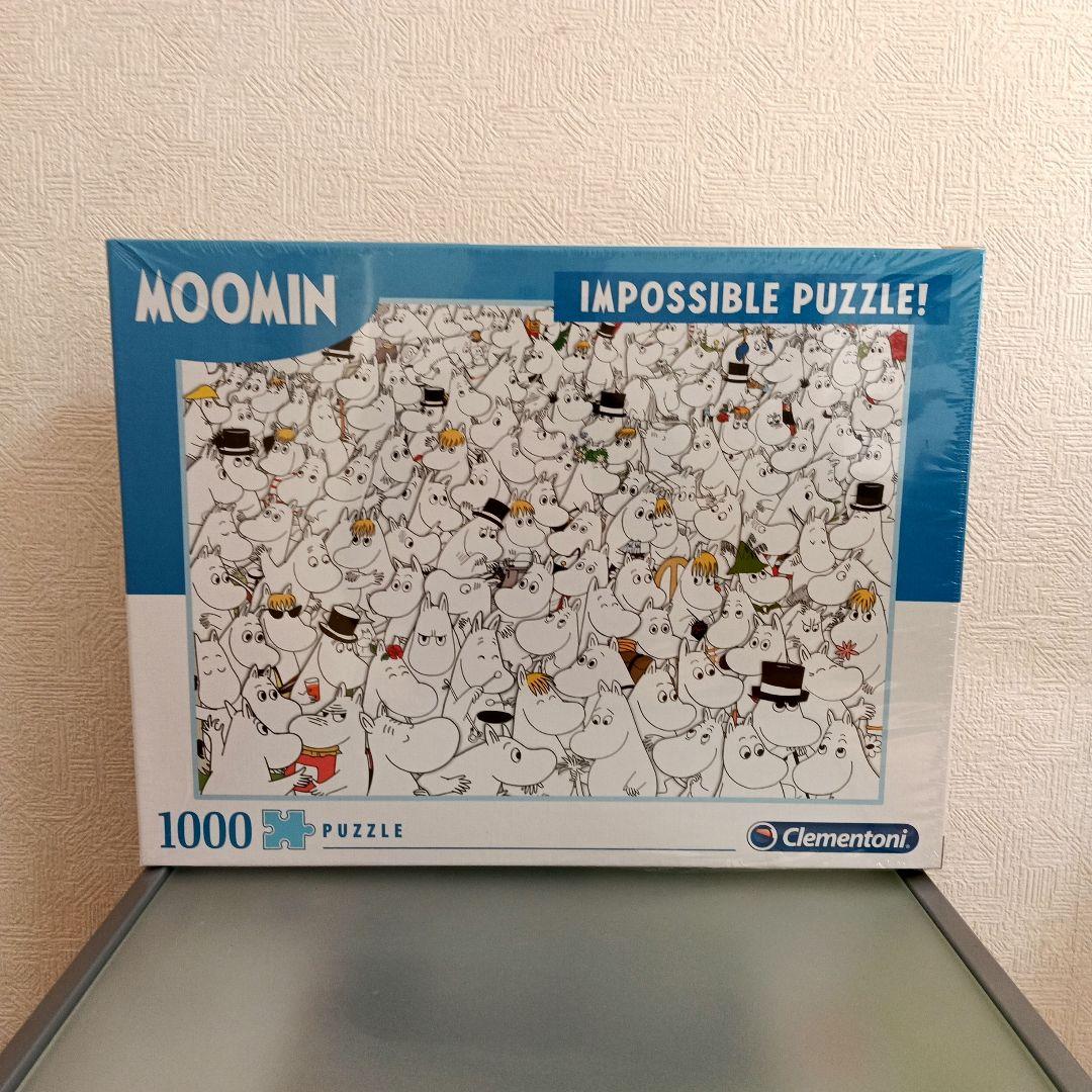 フィンランド製 ムーミンがいっぱいのジグソーパズル 1000ピース