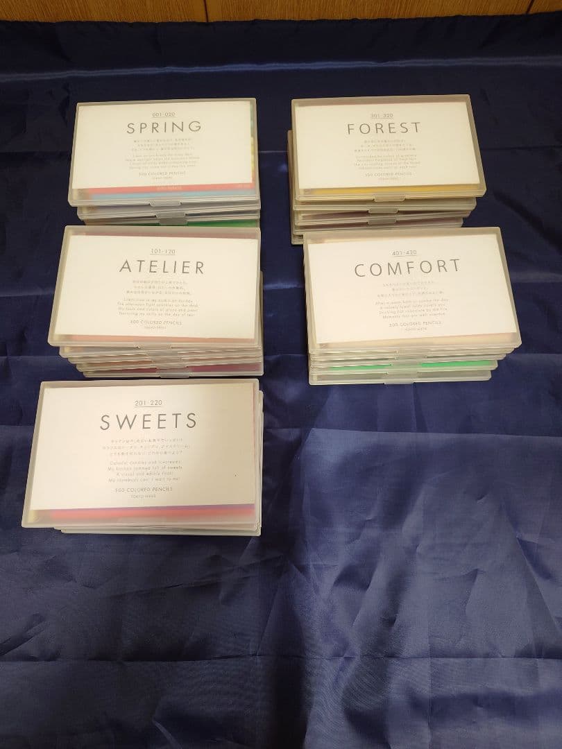 FELISSIMO　色鉛筆500色セット