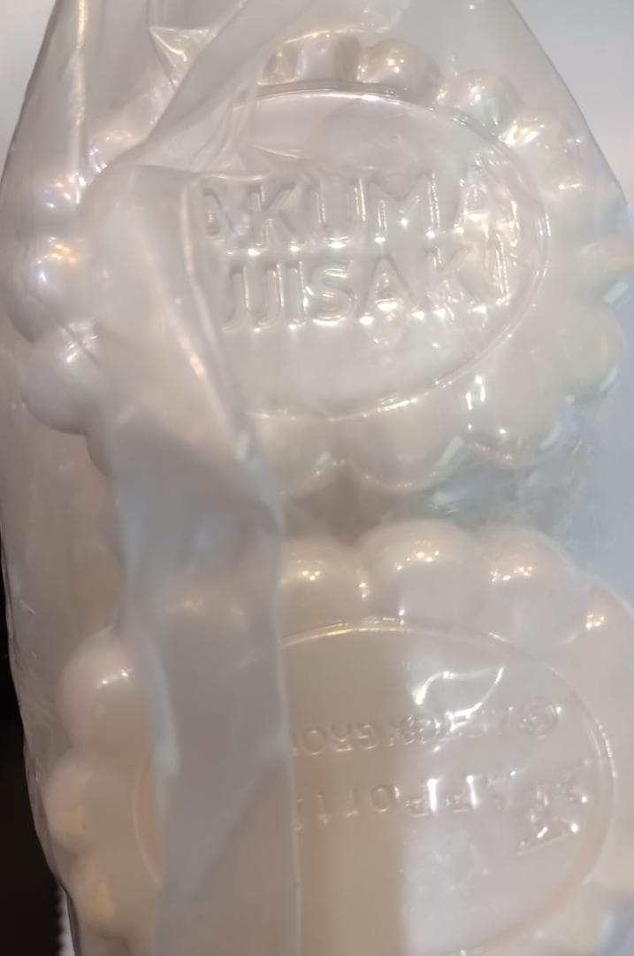 モールミュータント 香港限定 JOG（ジョグ）ソフビ 【新品】フジサキタクマ