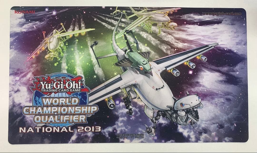 遊戯王 幻獣機ドラゴサック プレイマット