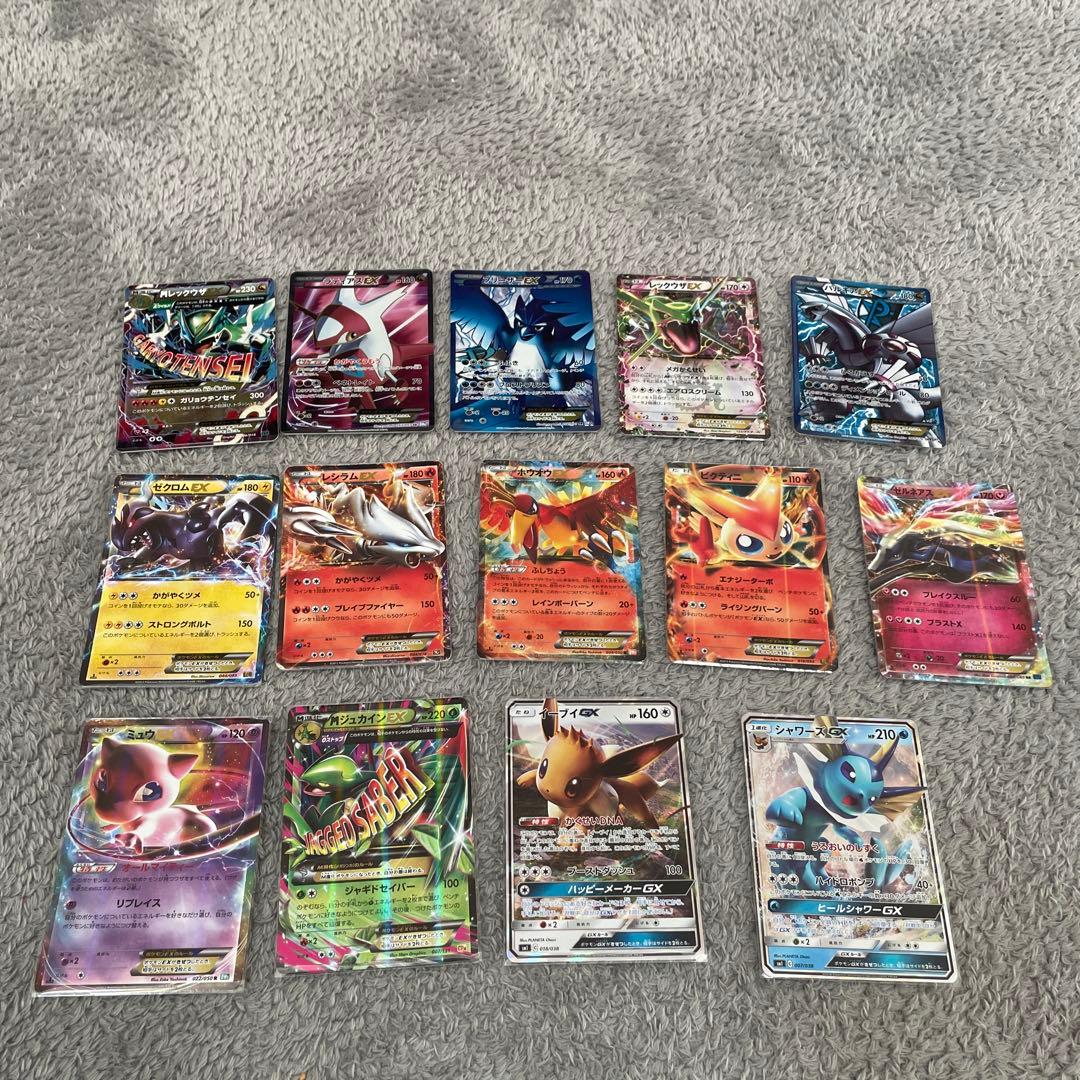 ポケモンカードセット 14枚 ホロカード含む　早い者勝ち